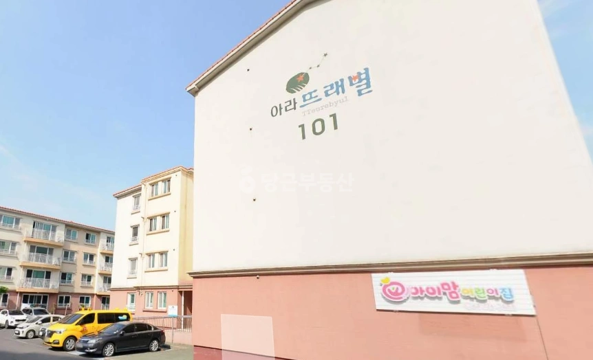 제주특별자치도 제주시 아라이동 빌라(투룸 이상) 사진 1