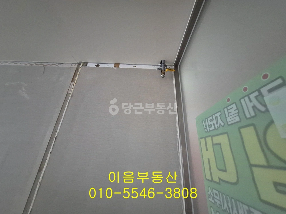 대전광역시 유성구 봉명동 상가 사진 1