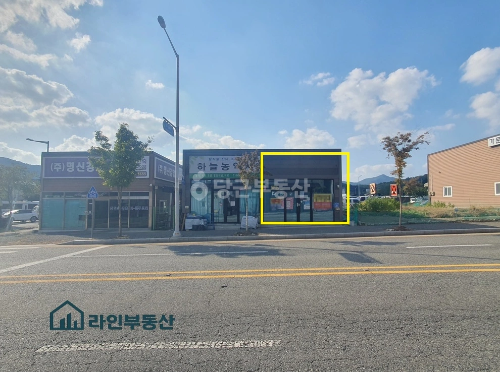 대전광역시 유성구 복용동 상가 사진 1