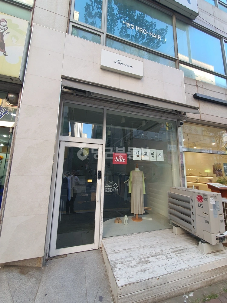경기도 파주시 금촌동 상가 사진 1