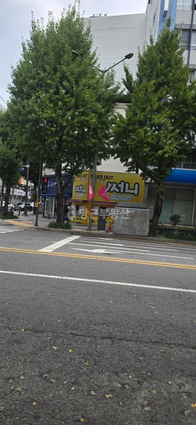 매물 썸네일