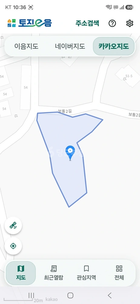 경기도 여주시 대신면 토지 사진 1