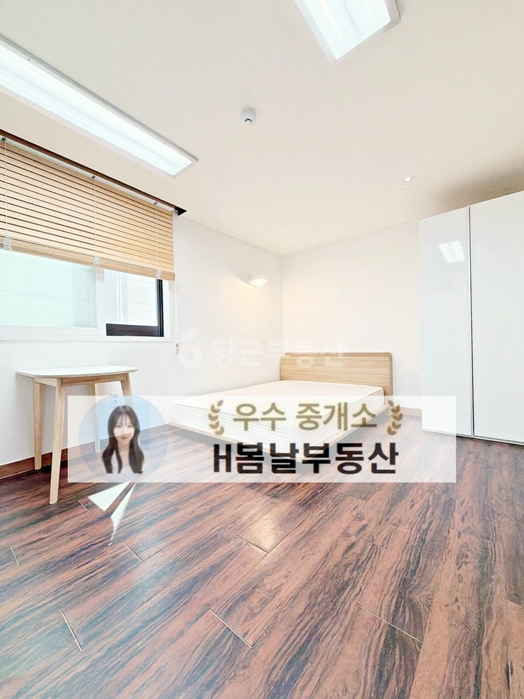 대구광역시 달서구 두류동 원룸 사진 1