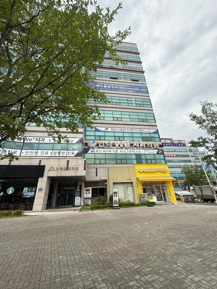 대전광역시 유성구 반석동 상가 사진 1