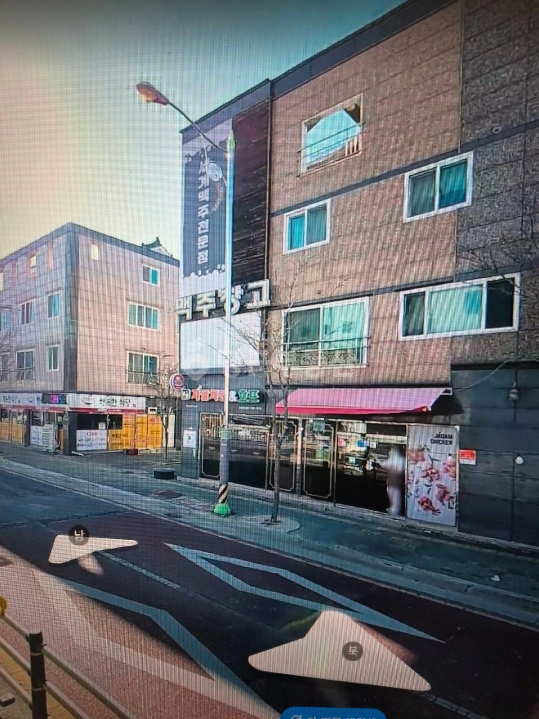 매물 썸네일