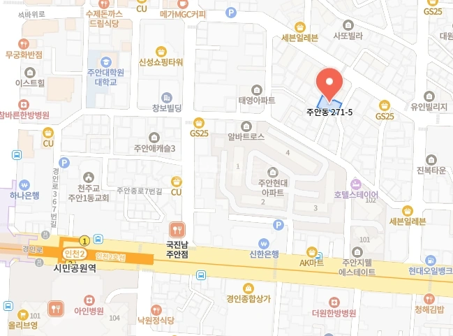 인천광역시 미추홀구 주안동 빌라(투룸 이상) 사진 1