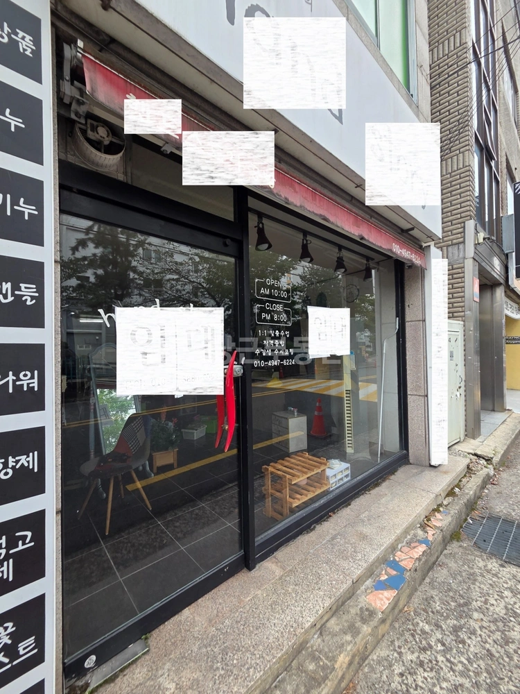 경상남도 진주시 신안동 상가 사진 1