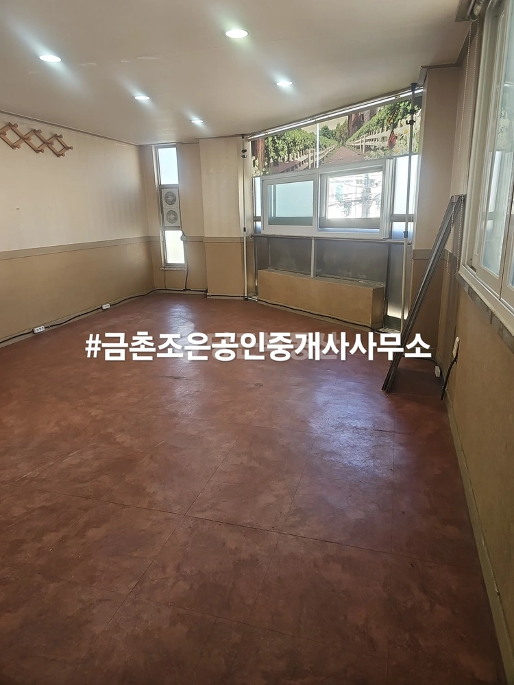 경기도 파주시 금촌동 상가 사진 1