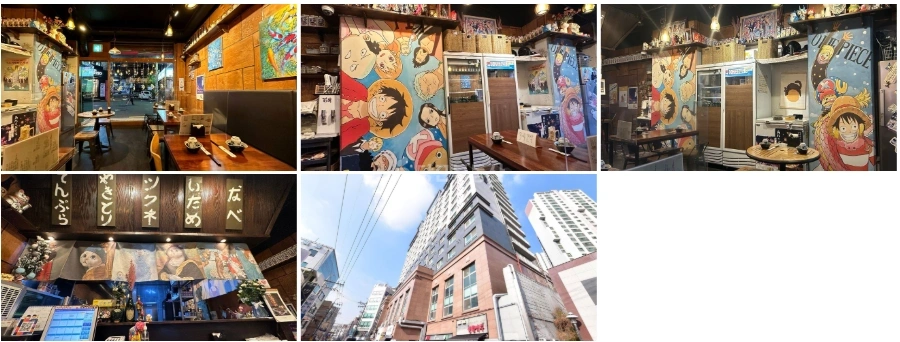 서울특별시 동작구 상도동 상가 사진 1