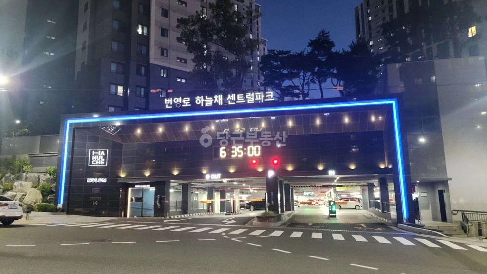 울산광역시 남구 야음동 아파트 사진 1