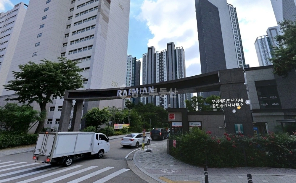 인천광역시 부평구 부평동 아파트 사진 1