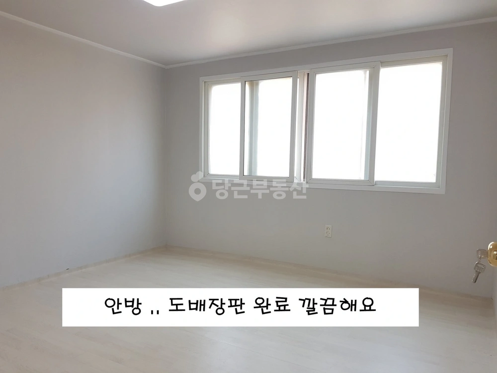 인천광역시 제물포구 율목동 빌라(투룸 이상) 사진 1