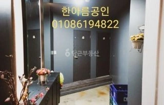 부산광역시 해운대구 중동 상가 사진 1