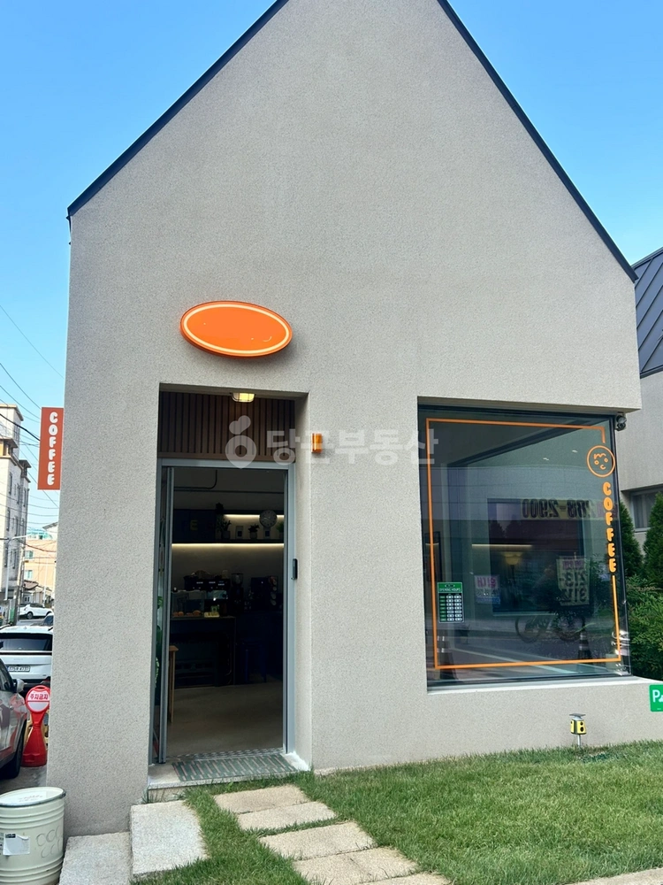 충청북도 청주시 상당구 서운동 상가 사진 1