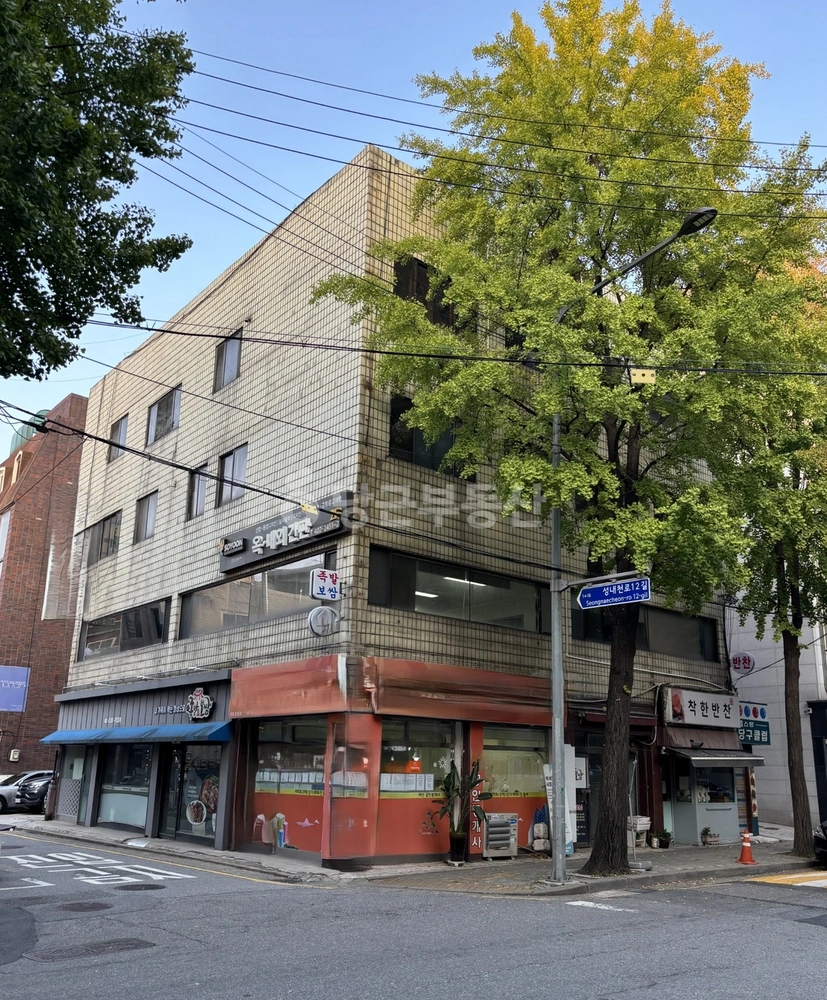 서울특별시 송파구 오금동 건물 사진 1