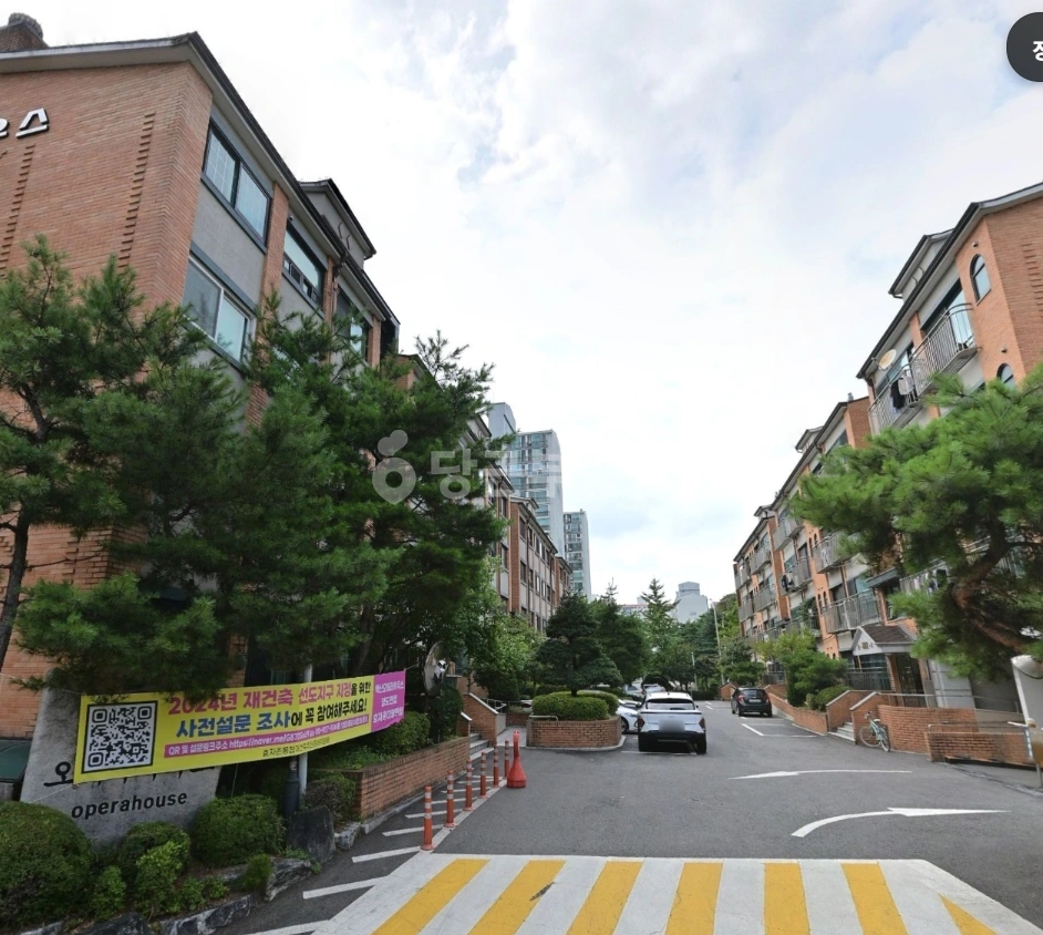 경기도 성남시 분당구 서현동 빌라(투룸 이상) 사진 1
