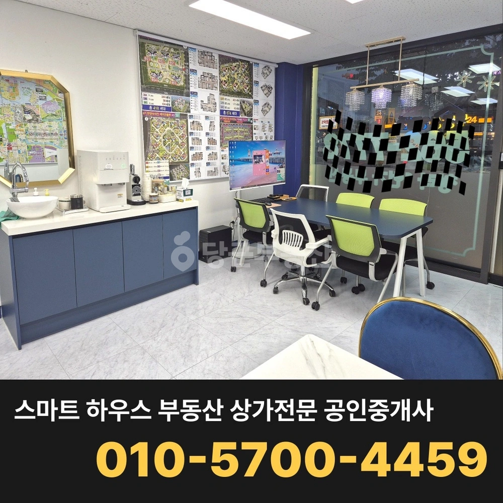 인천광역시 서해구 청라동 상가 사진 1