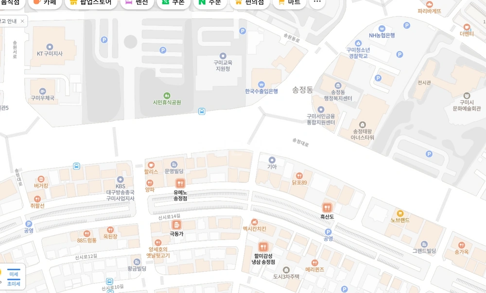 경상북도 구미시 송정동 상가 사진 1