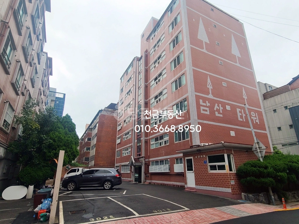 부산광역시 남구 대연동 아파트 사진 1