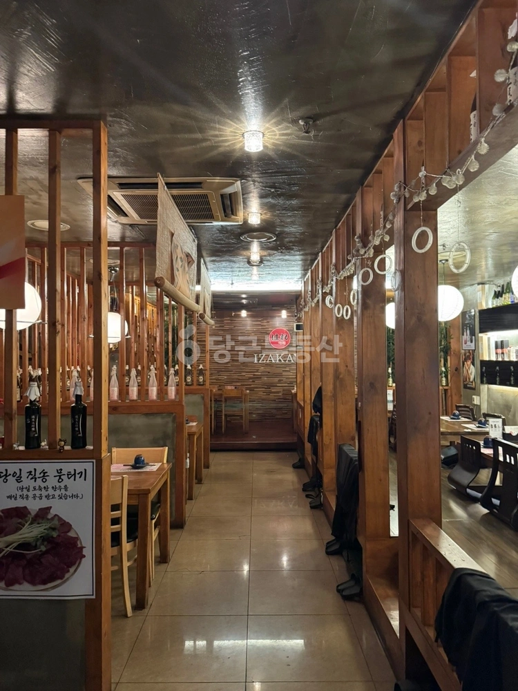 서울특별시 강남구 대치동 상가 사진 1