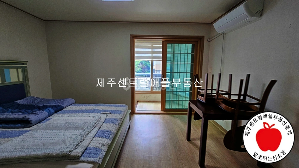 제주특별자치도 제주시 노형동 아파트 사진 1
