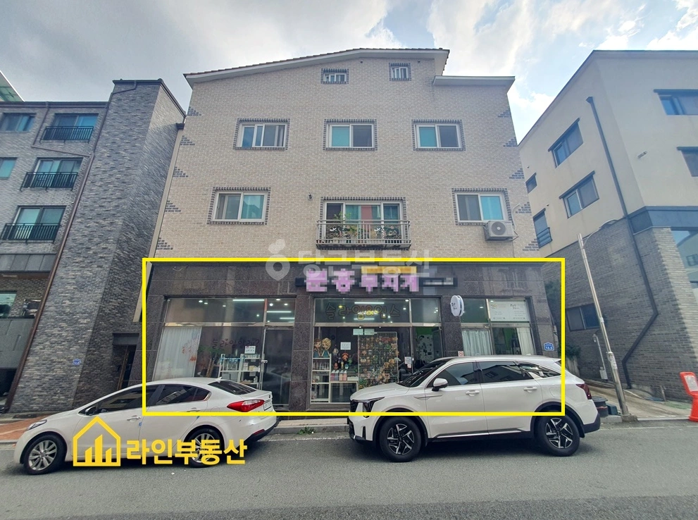 대전광역시 서구 관저동 상가 사진 1