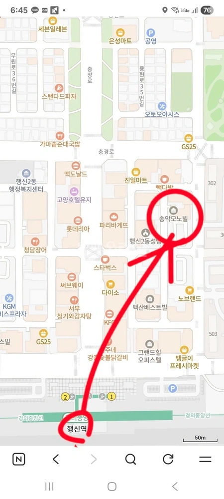 경기도 고양시 덕양구 행신동 오피스텔 사진 1