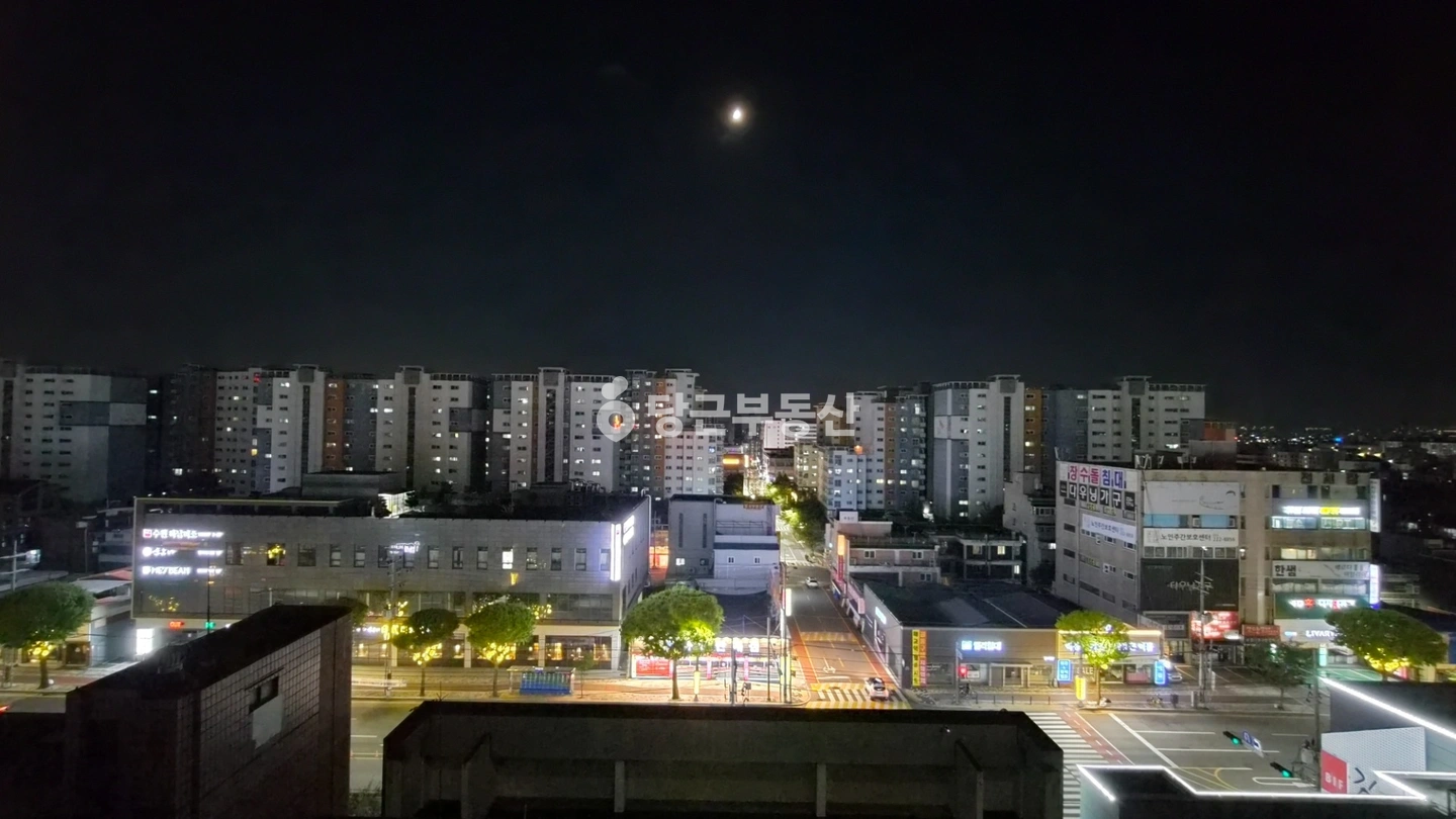 매물 썸네일