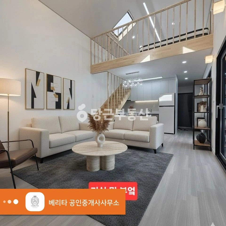 제주특별자치도 제주시 애월읍 단독/전원주택 사진 1