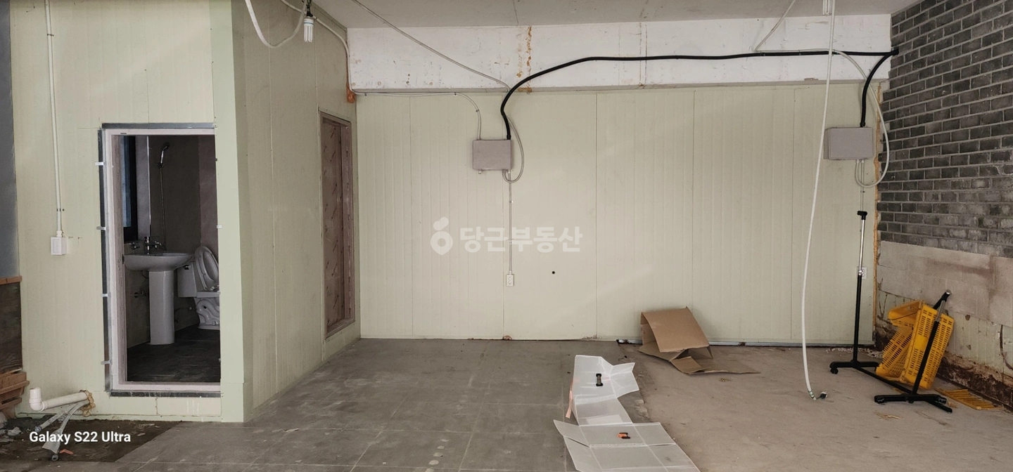 매물 썸네일