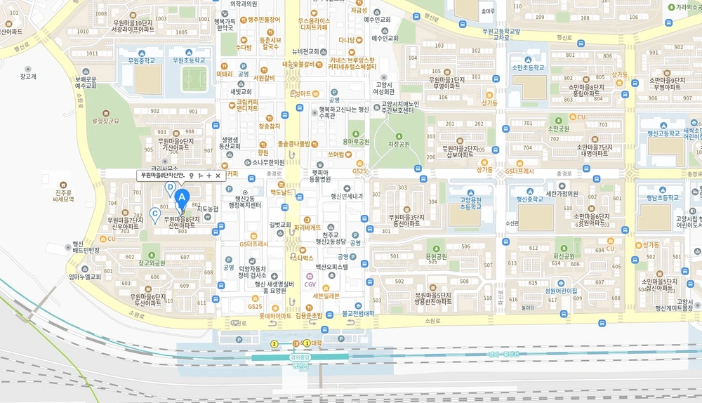 경기도 고양시 덕양구 행신동 아파트 사진 1