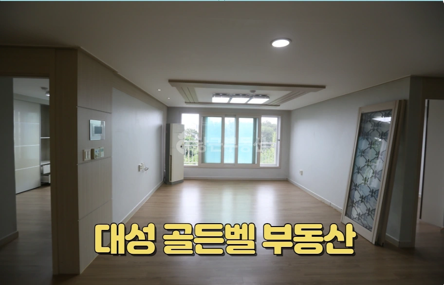 부산광역시 기장군 기장읍 아파트 사진 1
