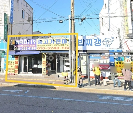 경기도 수원시 권선구 세류동 상가 사진 1