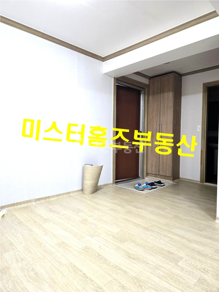 대전광역시 중구 대흥동 원룸 사진 1