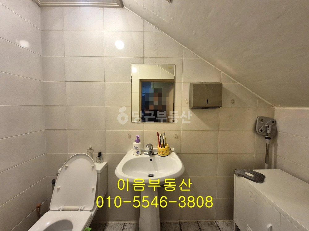대전광역시 유성구 상대동 상가 사진 1