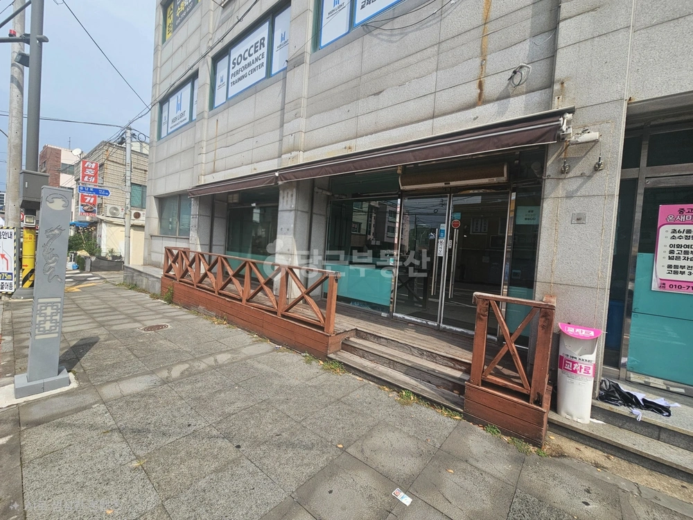 제주특별자치도 제주시 용담1동 상가 사진 1