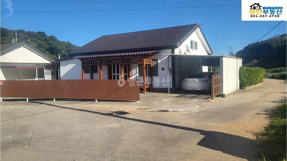 경기도 화성시 만세구 서신면 단독/전원주택 사진 1