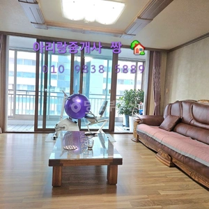 매물 썸네일