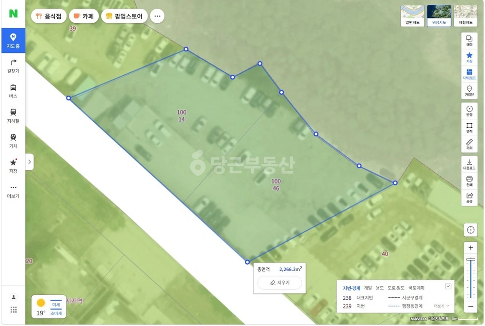 인천광역시 영종구 남북동 토지 사진 1