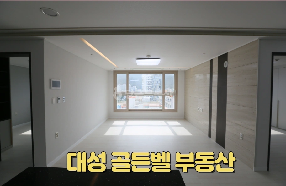 부산광역시 기장군 기장읍 아파트 사진 1