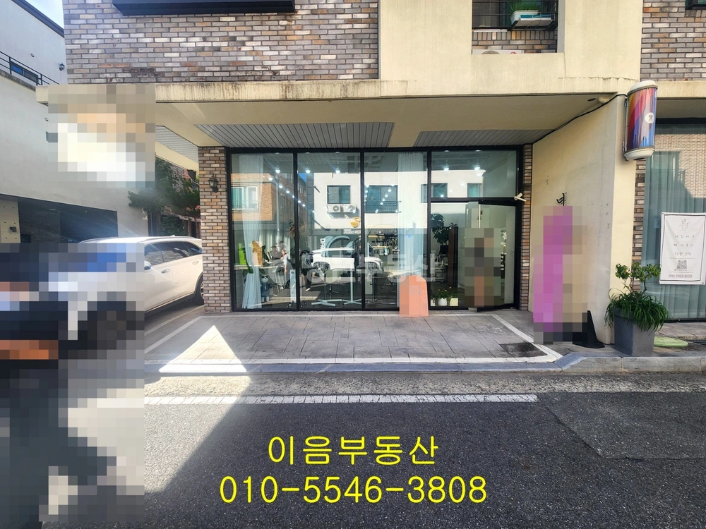 대전광역시 유성구 원신흥동 상가 사진 1