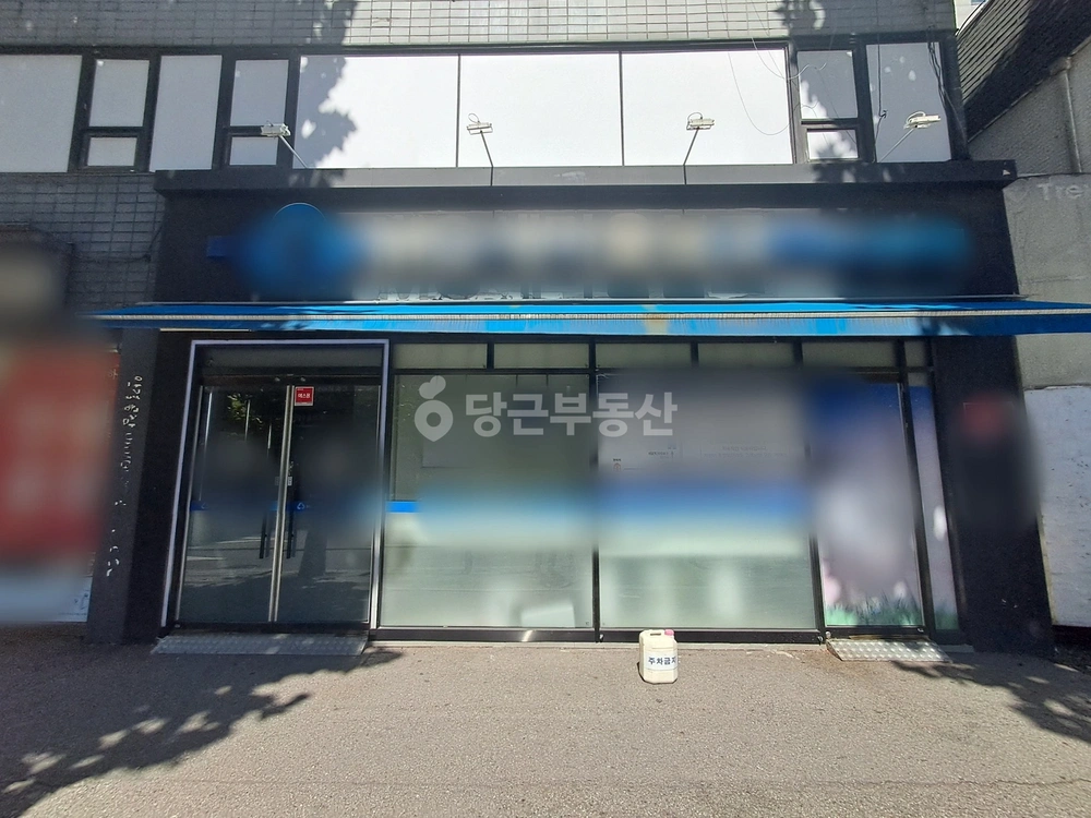 서울특별시 동작구 사당동 상가 사진 1
