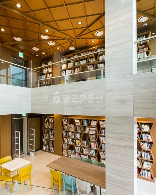 도서관