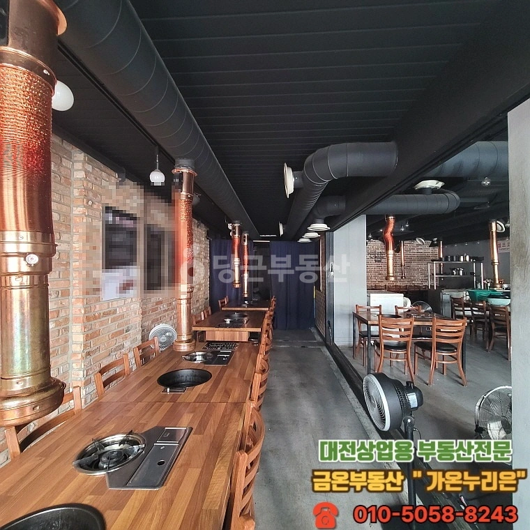 대전광역시 서구 갈마동 상가 사진 1