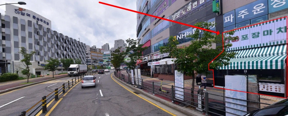 경기도 파주시 야당동 상가 사진 1