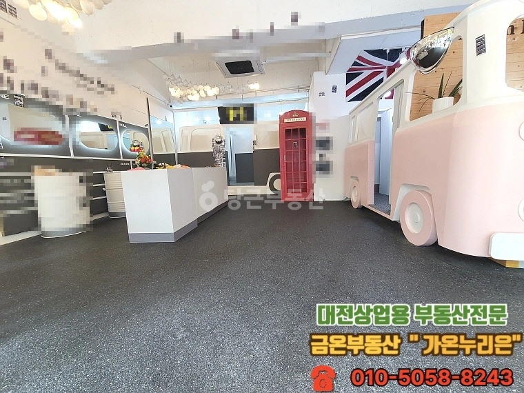 대전광역시 서구 둔산동 상가 사진 1