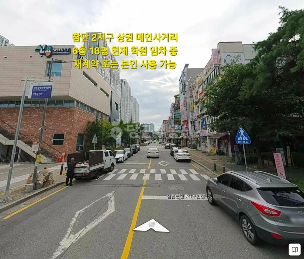 전남광주통합특별시 북구 신용동 상가 사진 1