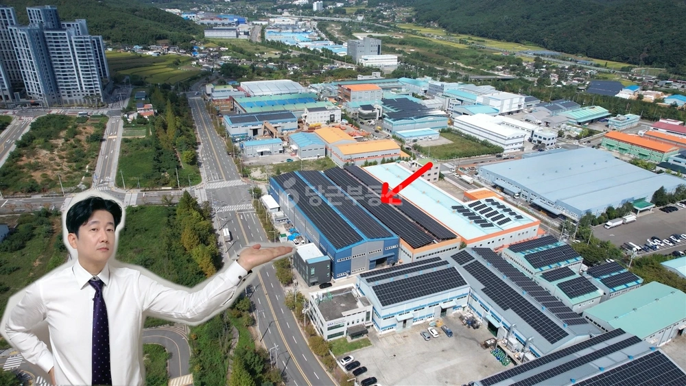 울산광역시 울주군 상북면 공장/창고 사진 1