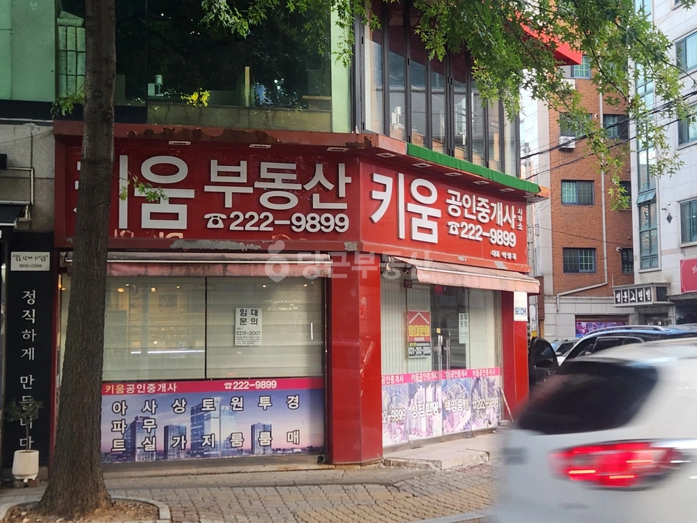 경기도 수원시 권선구 곡반정동 상가 사진 1