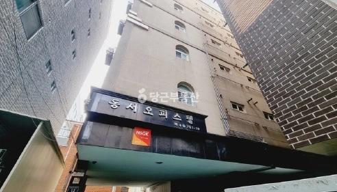 서울특별시 양천구 목동 오피스텔 사진 1